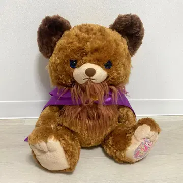 미녀와 야수 비스트 유니베어