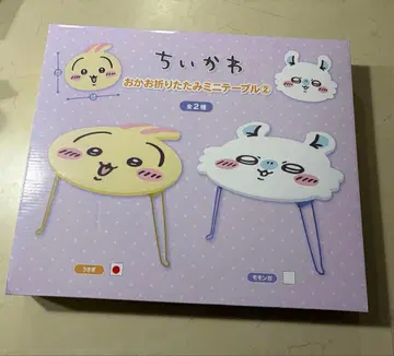 치이카와 (먼작귀) 얼굴 접이식 미니 테이블 토끼