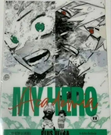 점프 페스타 클리어 파일 히로아카 바쿠고 카츠키 미도리야 이즈쿠 소꿉친구