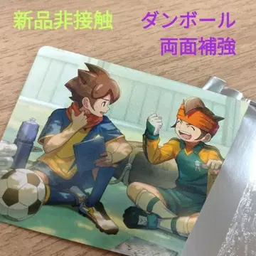 이나즈마 일레븐 영화 특전 트레이딩 카드 새상품 비접촉