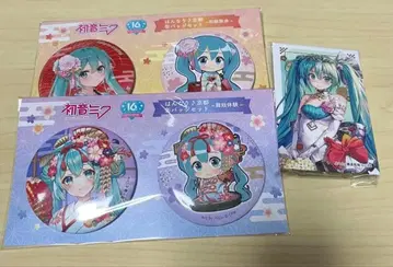 하츠네 미쿠 캔뱃지 5개