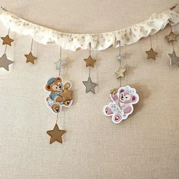 디즈니 더피 20주년 가랜드