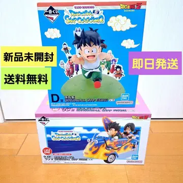 [ 미개봉 새상품 ] 제일복권 드래곤볼 D상 라스트 원상 피규어 세트