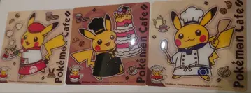 새상품 3개 세트 피카츄 코스터 포켓몬 카페