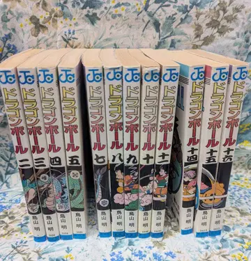 [ 구장정판 ] 드래곤볼 묶음 판매 [ 초판 있음 ]