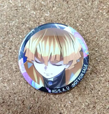 귀멸의 칼날 카키야스 올스타 도시락 특전 캔뱃지 아가츠마 젠이츠 한정품