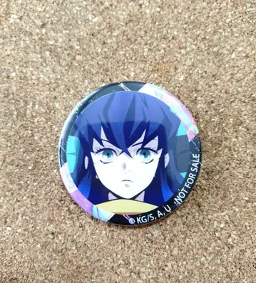 귀멸의 칼날 카키야스 올스타 도시락 특전 캔뱃지 하시비라 이노스케 한정품