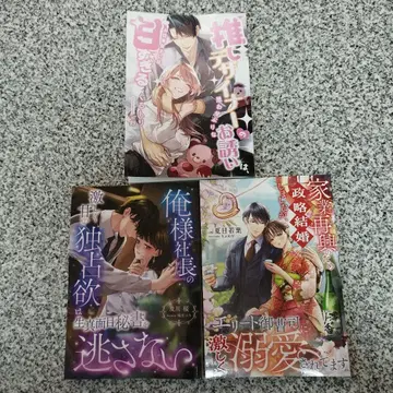 호박 문고 온디맨드 페이퍼