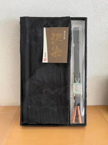 [새상품] 오비 장식 천과 허리띠 세트 블랙