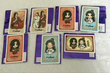 천관사복 천관 카페 스티커 세트