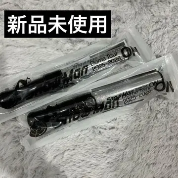 SnowMan 돔 투어 ON 2025-2026 응원봉 2개 세트