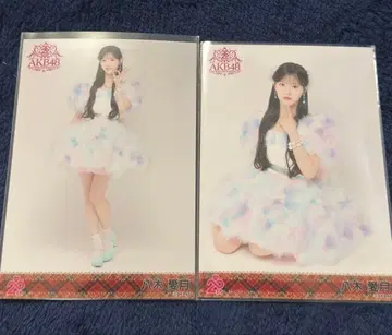 AKB48 야기 아이즈키 동경하던 의상 브로마이드 2장