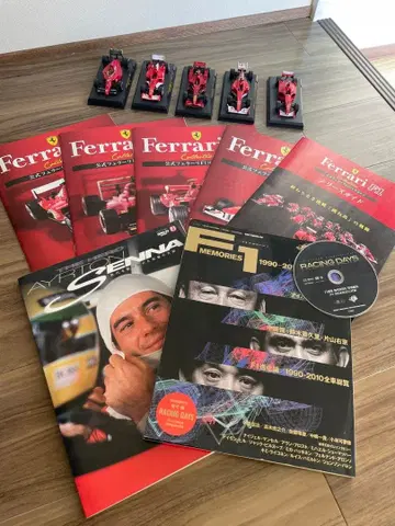 Ferrari F1 미니카 세트 5대와 서적 DVD 데아고스티니