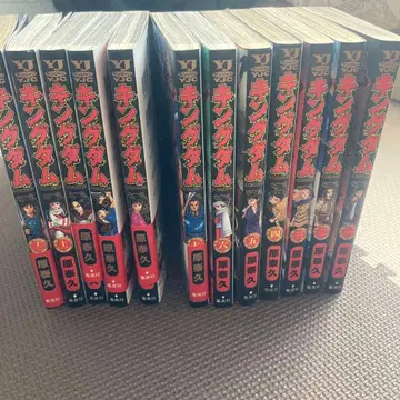 킹덤 1-12권 세트