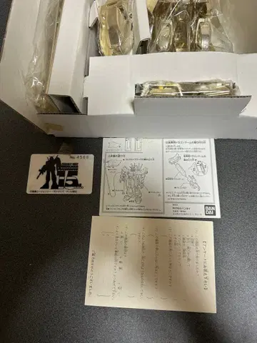 새상품 건담 한정판 DX 드래곤 건담 골드 도금 버전