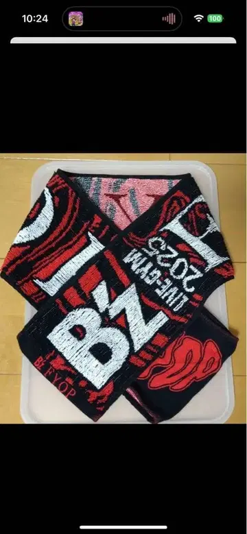 B'z FYOP 루프 타월