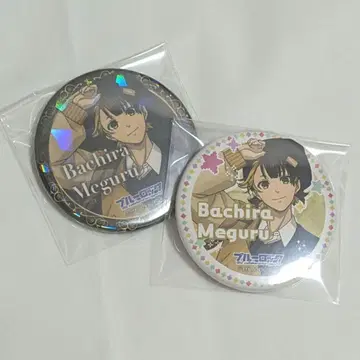 ugc 캔뱃지 하치라 카이