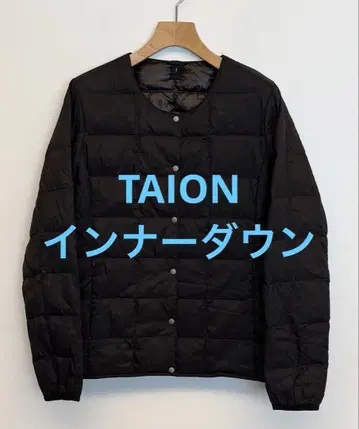 새상품급 TAION 타이온 이너다운 블랙 사이즈 L