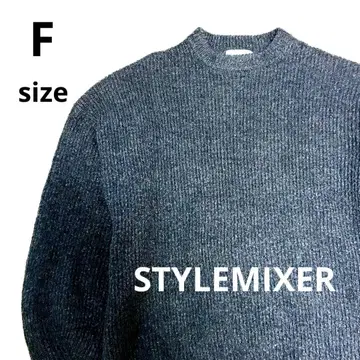 STYLEMIXER 다크 그레이 리브 니트 스웨터