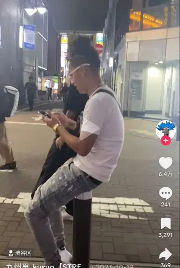 Eyden 착용 mnml 슬림핏 29