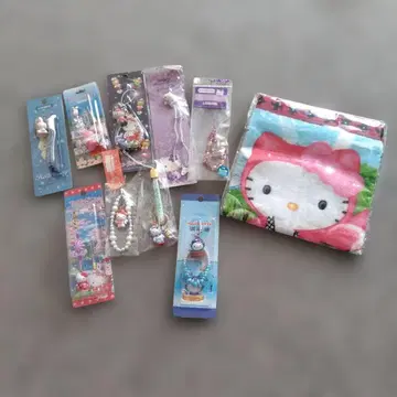 미사용 새상품 지역 한정 헬로키티 스트랩과 타월 세트