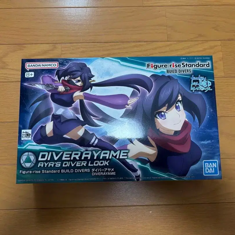 1번째 상품 이미지