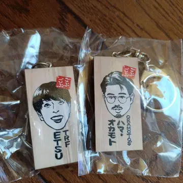 고부고부 페스티벌 2025 카마보코 판 키링 하마 오카모토, trf