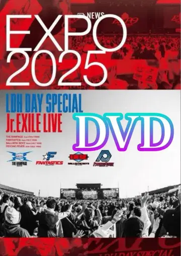 EXPO 2025 LDH DAY SPECIAL Jr.EXILE LIVE