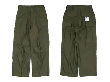 TUKI 0154 Field Cargo O.D Size:4