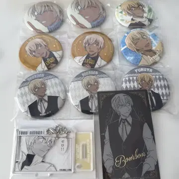 버번 아무로 토오루 강준영(후루야 레이) 캔뱃지 키링 세트