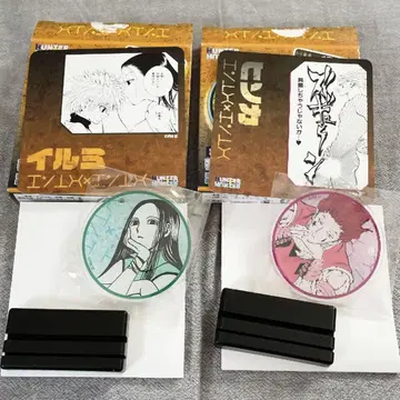 HUNTER x HUNTER 명장면 디오라마 히소카 이르미