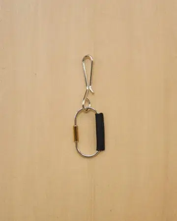 Useful Key Charm