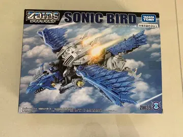 조이드 와일드 소닉 버드 ZW39