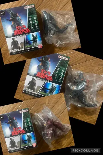 고질라 진지대전 새로운 방문자 버닝 고질라 고질라 디스트로이어 3종