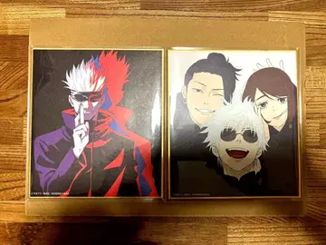 애니메이션 주술회전전 미니 색지 고죠 사시스