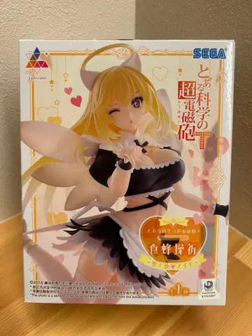 어떤 과학의 초전자포 Luminasta 쇼쿠호 미사키 타락천사 메이드