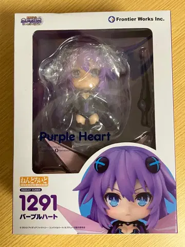 넨도로이드 퍼플 하트 (피규어만)
