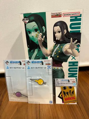 [24시간 이내 발송] 제일복권 헌터헌터 B상 이르미 덤