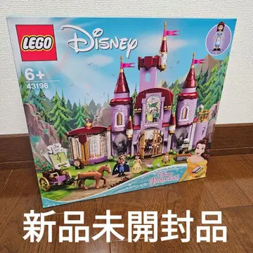 미개봉 새상품 LEGO 레고 43196 디즈니 프린세스 벨과 야수의 성