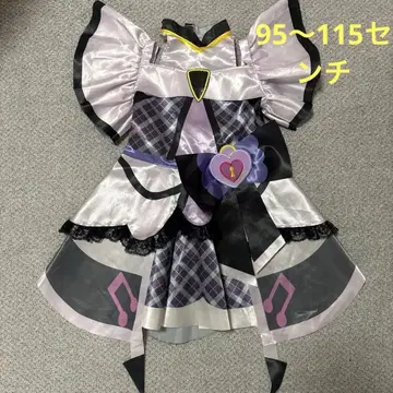 큐어 키스 변신 프리튜움