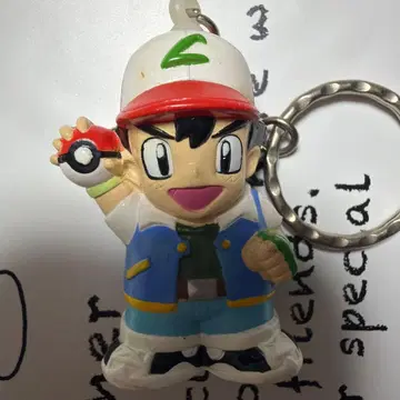 포켓몬 지우(사토시) 키링 당시품 초레어