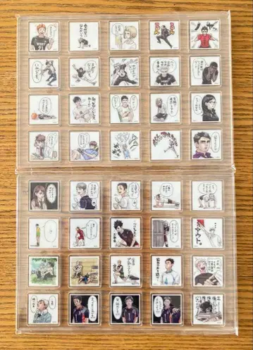 하이큐 아크릴 카드