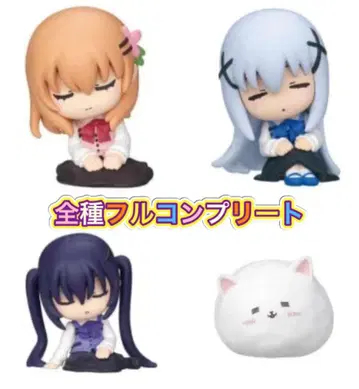 어깨 쿵 Fig. 주문은 토끼입니까? 전 4종 세트