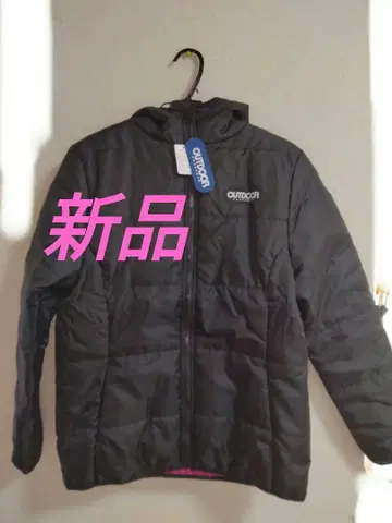 OUTDOOR PRODUCTS 후드 부착 다운 자켓