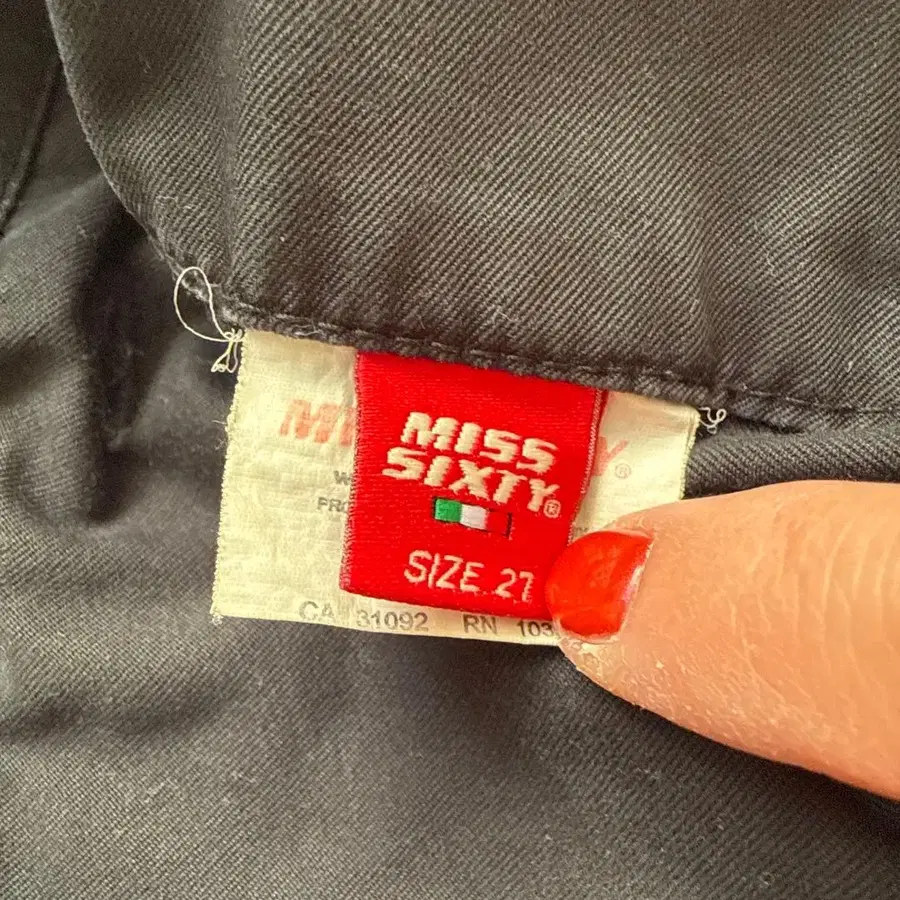 6번째 상품 이미지