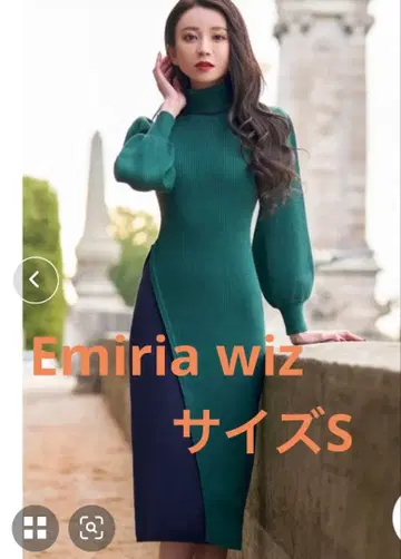 Emiria wiz 바이컬러 니트 원피스