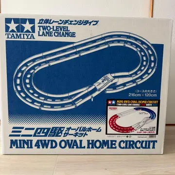 타미야 미니 4WD 오벌 홈 서킷 미사용 하자품
