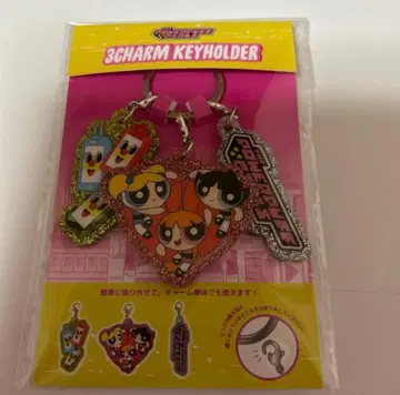 파워퍼프걸스 키링 Powerpuff girls 새상품