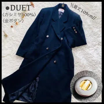 새상품급 DUET 캐시미어 100% 맥시 길이 더블 체스터 롱 코트 XL