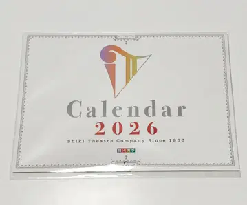 [ 미개봉 새상품 ] 극단 사계 2026년 달력